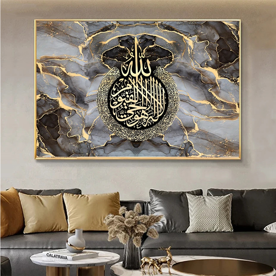 Resin Art Quran Box - New 5D Round Diamond Painting Muslim