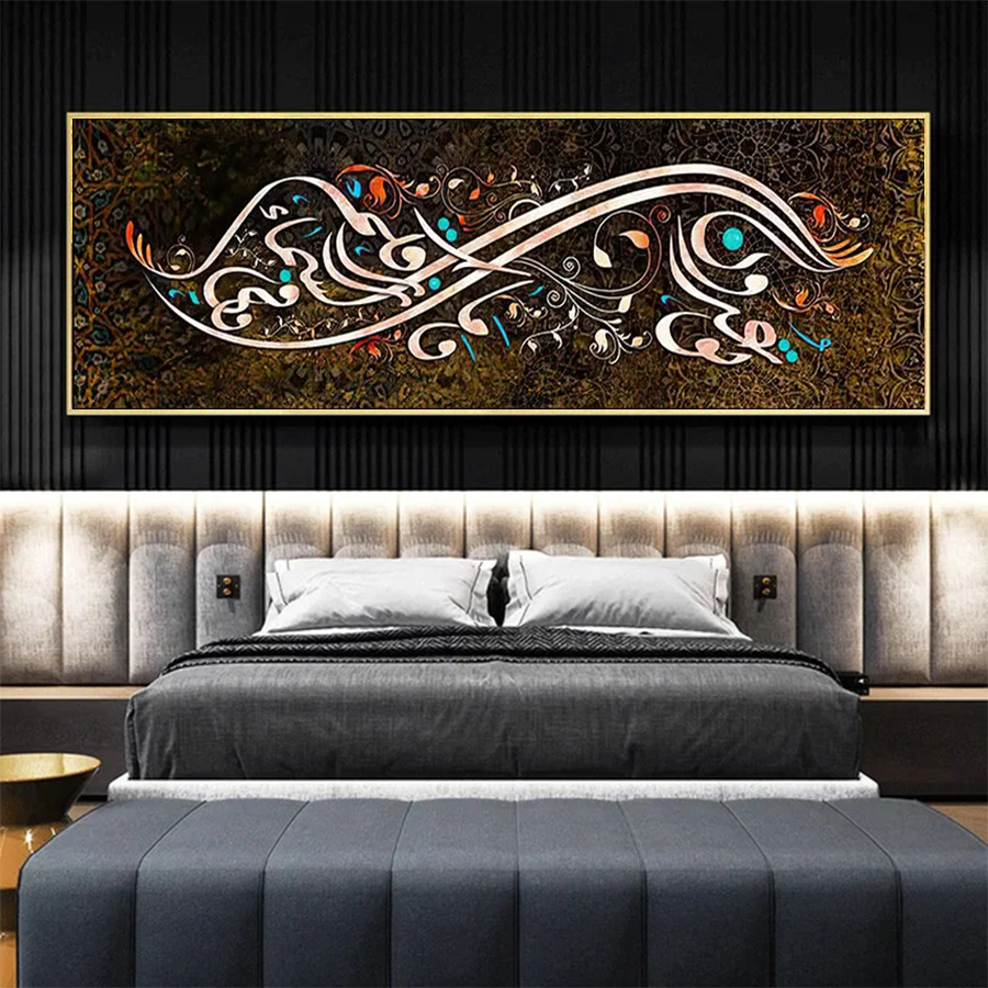 Resin Art Quran Box - Diamond Embroidery Muslim Islam Arabic Calligraphy