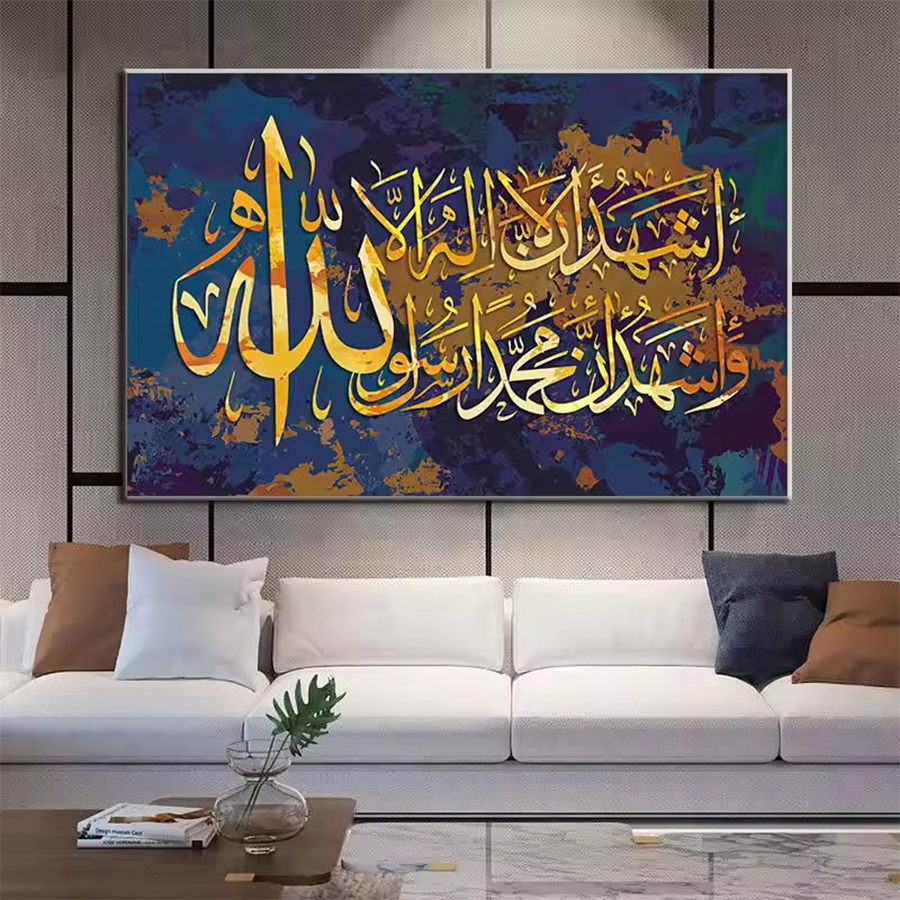 5D Diamond Painting Kit New Mu - огляд і ціна Resin Art Quran Box