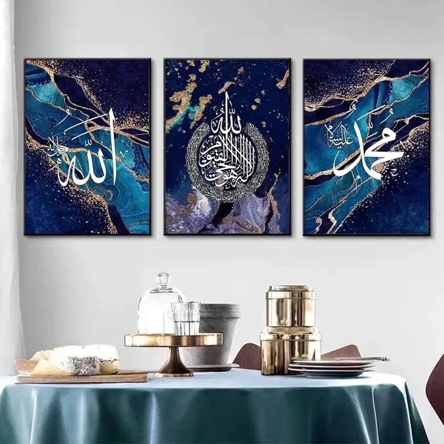 Modern Minimalist Islamic Fash - огляд і ціна Resin Art Quran Box