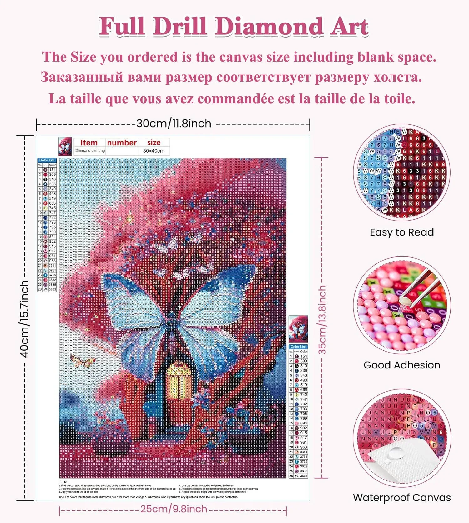 Diamond Painting Mary in Praye - огляд і ціна Resin Art Mary
