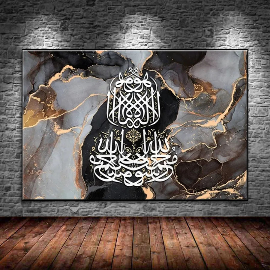 Diamond Painting Muslim Islami - огляд і ціна Resin Art Quran Box