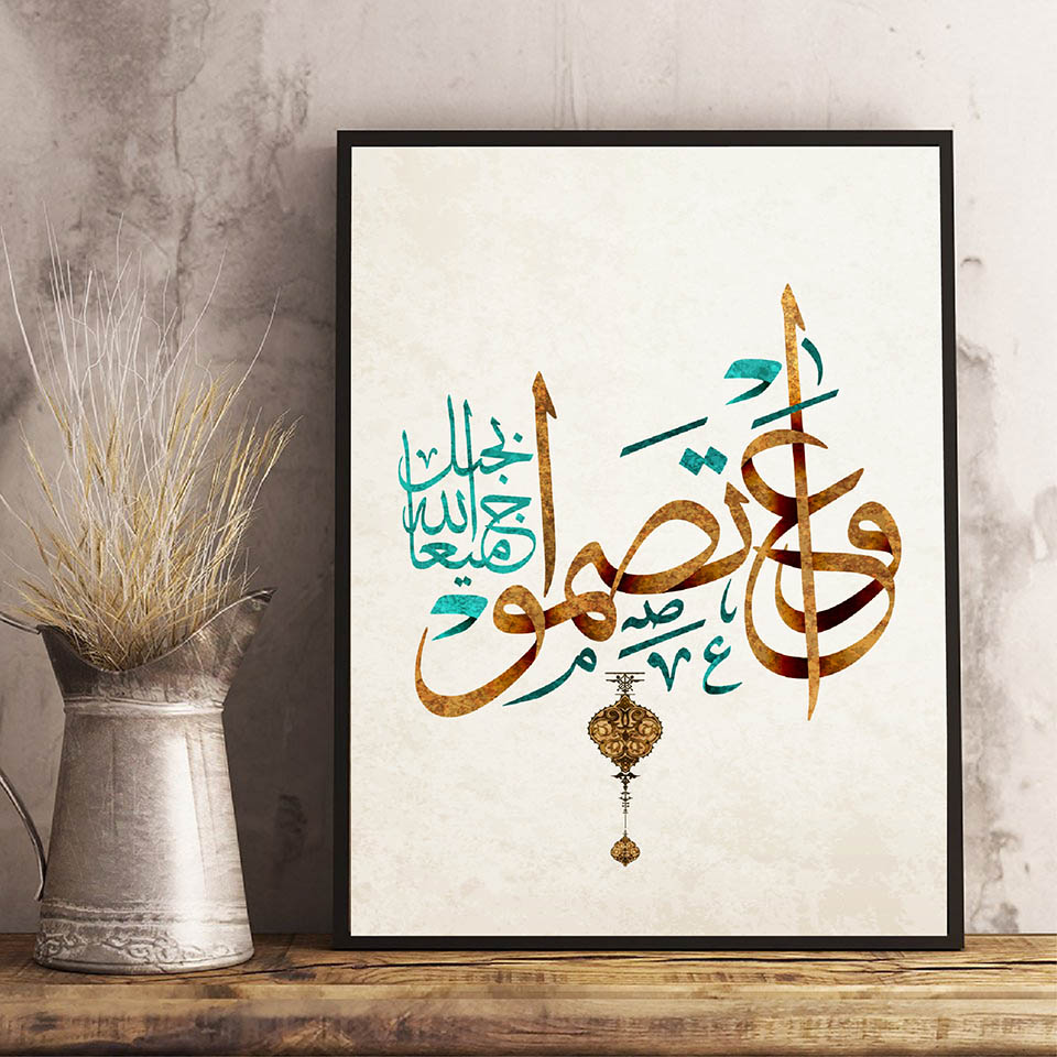 Middle East Arabic Islamic tex - огляд і ціна Resin Art Quran Box