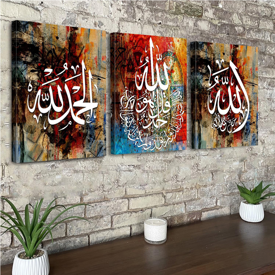 3pcs mosaic Vintage Islamic Wa - огляд і ціна Resin Art Quran Box