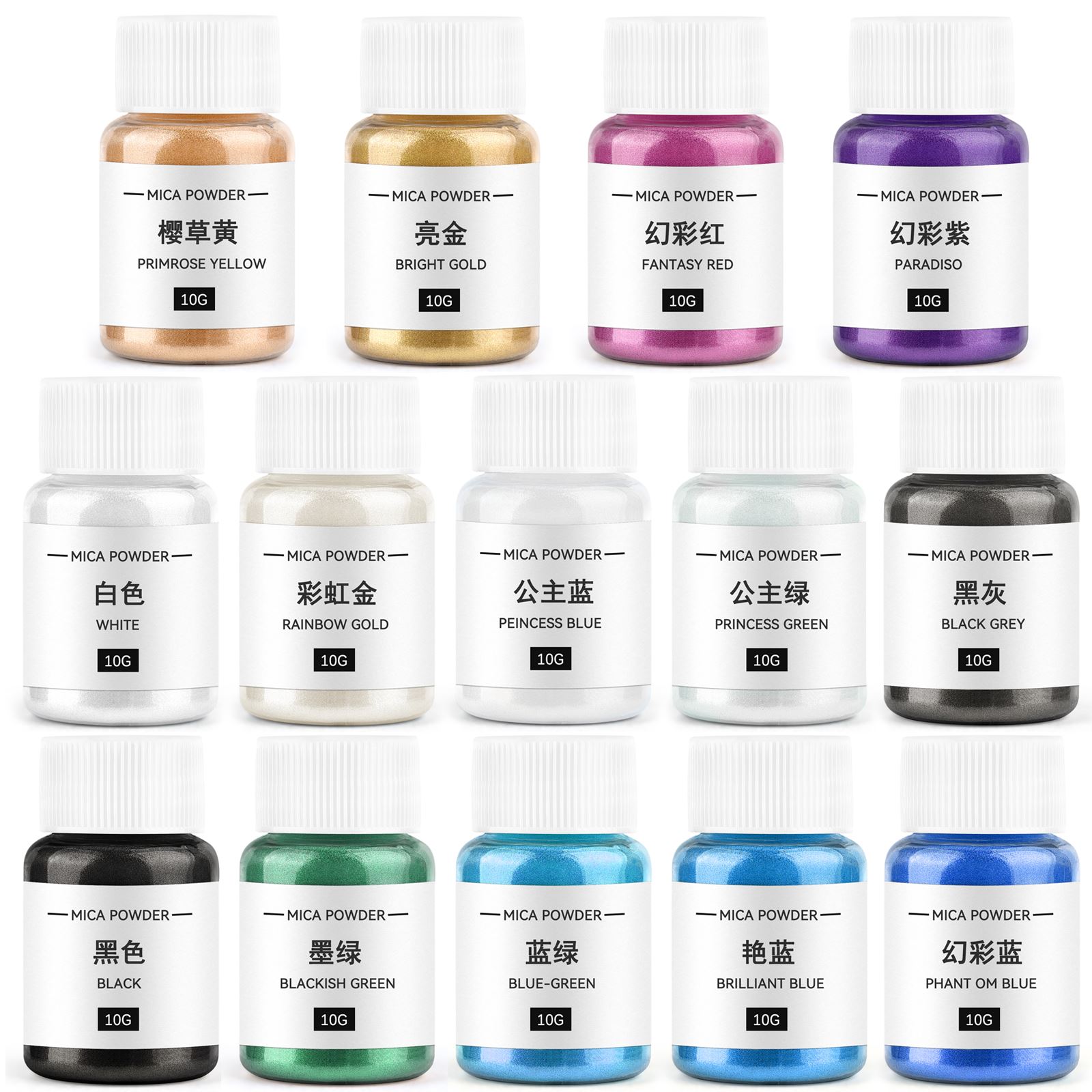 10g Candle Coloring Agent Pear - огляд і ціна Pearl Powder Resin