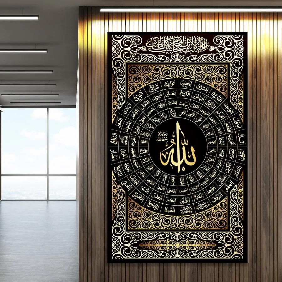 Diamond Mosaic Religion Pictur - огляд і ціна Resin Art Quran Box